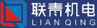 苏州市联青机电工贸有限公司 官网